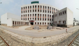 GEM SEEROO Projects Images