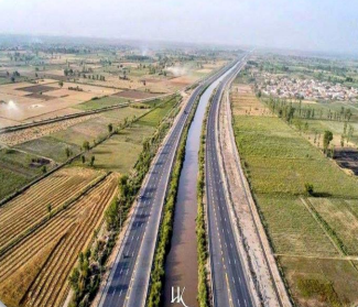 GEM SEEROO Projects Images